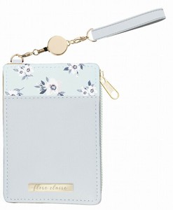 Pass Holder