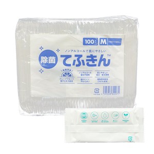 Dehumidifier/Sanitizer/Deodorizer 100-pcs 180 x 180mm