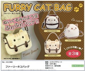 Shoulder Bag Cats Goods