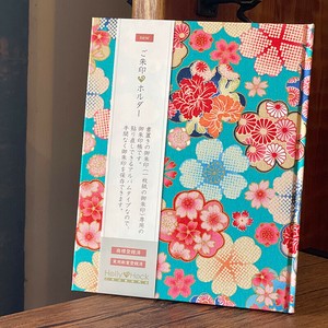 【書置き御朱印専用】御朱印ホルダー/花遊び金彩(水色)