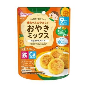 赤ちゃんのやさしいおやきミックス 鶏レバーとかぼちゃ 70g