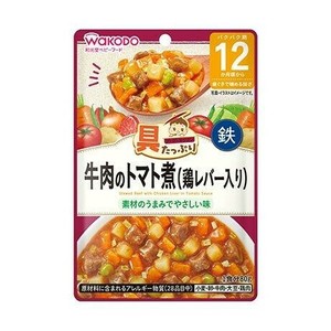 具たっぷりグーグーキッチン 牛肉のトマト煮 80g