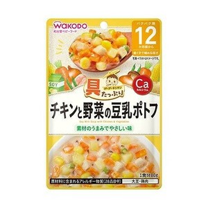 具たっぷりグーグーキッチン チキンと野菜の豆乳ポトフ 80g