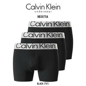 Calvin Klein(カルバンクライン)ck ボクサーブリーフ 前閉じ ロゴ 3枚組 セット 男性用 下着 NB3075A