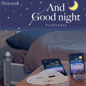 日本製【Beauwell】アンドグッドナイト しみわたるフェイスマスク