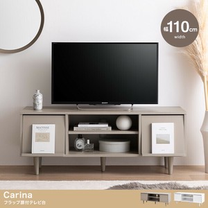 【直送可】【幅110cm】Carina フラップ扉付テレビ台【送料無料】