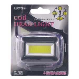 wj-9235 / COB 電池式 ヘッドライト 70ルーメン / LED 手ぶら 懐中電灯 防災