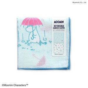 ムーミンリバーシブルランチクロス【雨ストライプ】　北欧雑貨