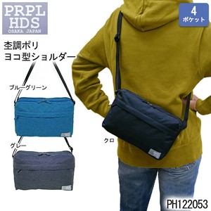 Shoulder Bag Crossbody Outing Lightweight Compact Unisex