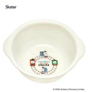 Bath Stool/Wash Bowl Thomas Skater