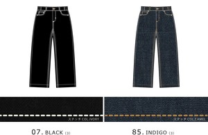 Full-Length Pant S/S