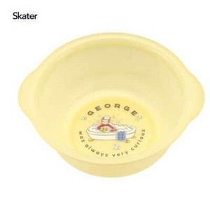 Bath Stool/Wash Bowl Curious George Skater