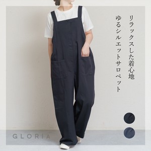 Jumpsuit/Romper Salopettes Cotton S/S