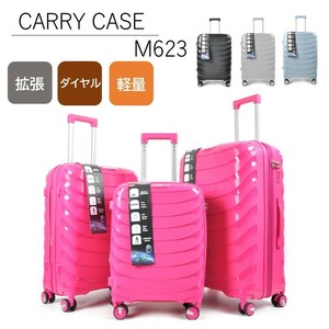 行李箱/购物拉杆箱