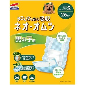 [コーチョー] ネオ・オムツ男の子用S26枚