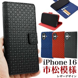 ＜スマホケース＞iPhone 16用市松模様デザインスタンドケースポーチ(チェックレザーポーチ)