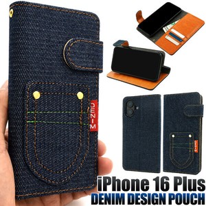 ＜スマホケース＞iPhone 16 Plus用ポケットデニムデザイン手帳型ケース