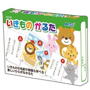 【かるた】【おうち時間】いきものかるた 003286