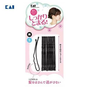 KAIJIRUSHI Hairpin