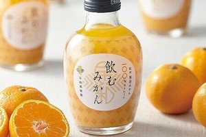 早和果樹園飲むみかんジュース 180mlx12本