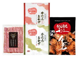 【冷凍】利久牛たん・牛たんおかずセット