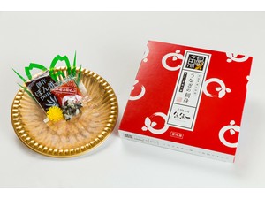 魚魚一 浜名湖産うなぎの刺身（ハーフ）