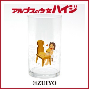 【アルプスの少女ハイジ】7001 ガラスタンブラー（山小屋の食事）※在庫数お問い合わせください