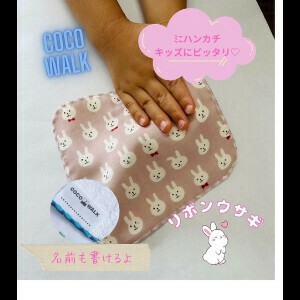 婴儿服装/配饰 新商品 日本制造