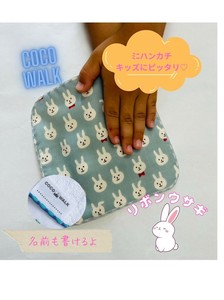 婴儿服装/配饰 新商品 日本制造