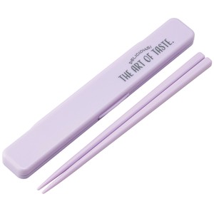 Bento Cutlery Purple Muted Colors