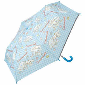 雨伞 折叠 Sanrio三丽鸥 Cinnamoroll玉桂狗 55cm