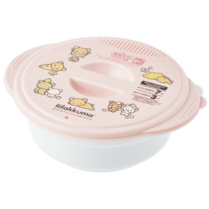 Heating Container/Steamer Rilakkuma