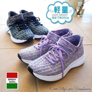 Low-top Sneakers Ladies fashion Lightweight Slip-On Shoes