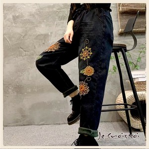 Denim Cropped Pant