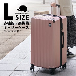 SCANDINAVIAN FOREST スカンジナビアンフォレスト スーツケース キャリーケース キャリーバッグ 旅行 軽量