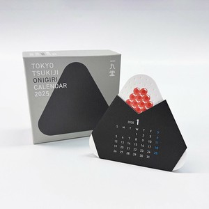TOKYO TSUKIJI ONIGIRI CALENDAR 2025　（日本製）おにぎりを楽しむ【2025年カレンダー】