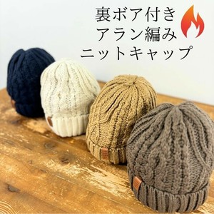 针织帽 女士 绒毛/蓬松毛绒