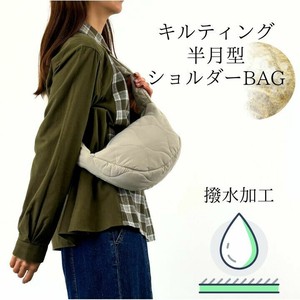 托特包 单肩包