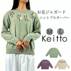 Sweater/Knitwear Jacquard Ladies fashion Oversized Knitwaer Flowers