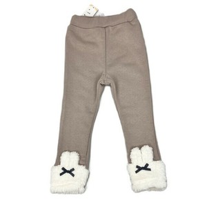 Kids' Full-Length Pant Design