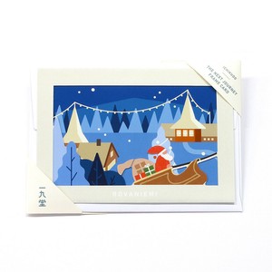 Postcard Frame Journey card Made in Japan