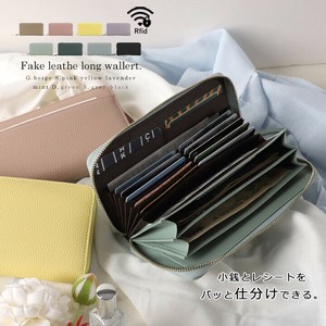 LIZDAYS Long Wallet Ladies fashion Coin Purse LIZDAYS Multifunctional Anti-skimming