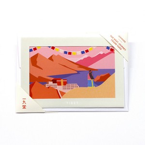 Postcard Frame Journey card Made in Japan