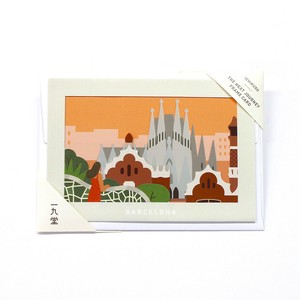 THE NEXT JOURNEY FRAME CARD <BARCELONA>（日本製）ポストカード　封筒付き