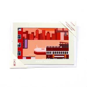 THE NEXT JOURNEY FRAME CARD <HONG KONG>（日本製）ポストカード　封筒付き