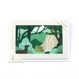 THE NEXT JOURNEY FRAME CARD <YAKUSHIMA>（日本製）ポストカード　封筒付き