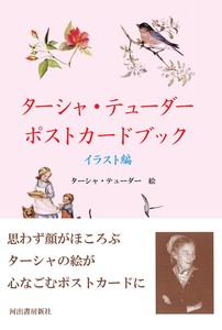 Art/Design Book