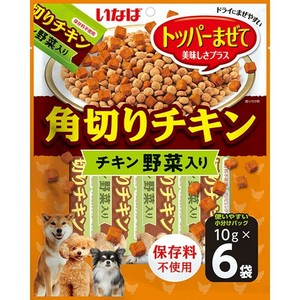 ［いなばペットフード］トッパー 角切りチキン 野菜入り 10g×6袋