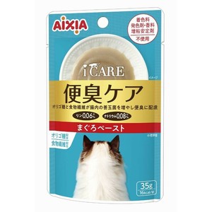 ［アイシア］i CARE 便臭ケア まぐろペースト 35g