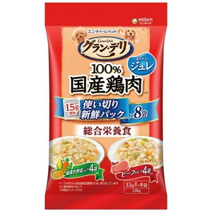 ［ユニ・チャーム］グラン・デリ 100％国産鶏肉パウチ 総合栄養食ジュレ成犬用緑黄色野菜＆ビーフ120g